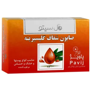 صابون گلیسیرینه نیمه شفاف