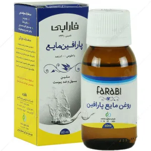 روغن پارافین