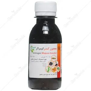 معجون کندر کیمیاگر