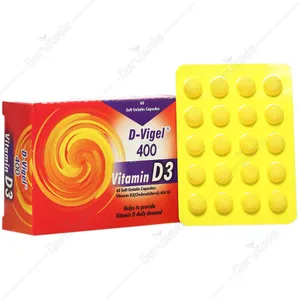دی ویژل 400 واحدی