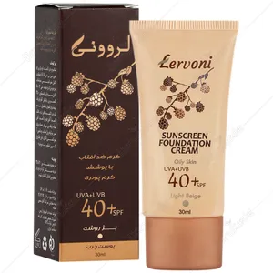 کرم ضد آفتاب کرم پودری SPF40 پوست چرب
