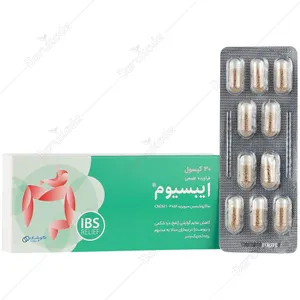 ایبسیوم