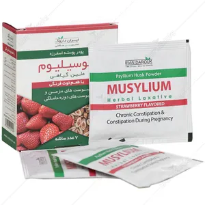 موسیلیوم