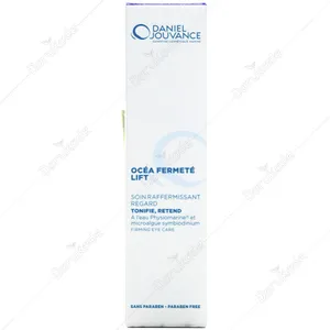 ژل لیفتینگ دور چشم فرمته لیفت