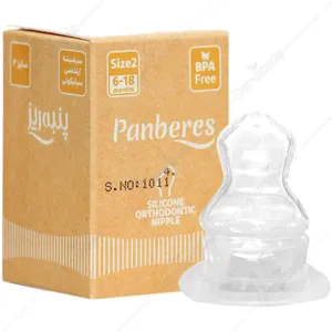 سر شیشه ارتودنسی مدل 404 سایز 2