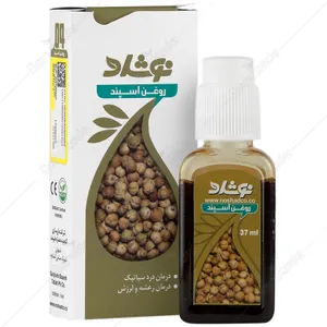 روغن اسپند