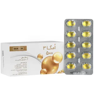 امگا 3 جالینوس 500 میلی گرم