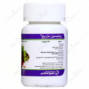 وینیسین