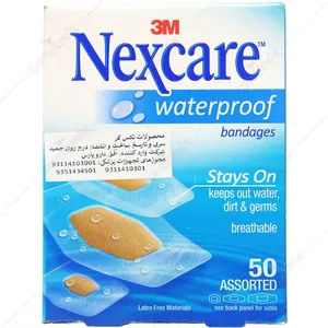 چسب زخم ضد آب حاوی 3 سایز