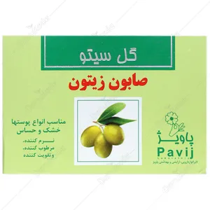 صابون زیتون