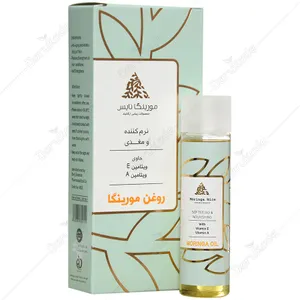 روغن مورینگا