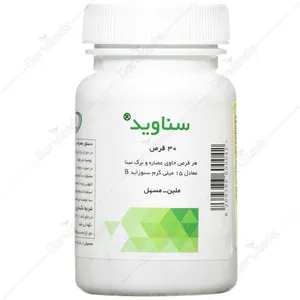 سناوید