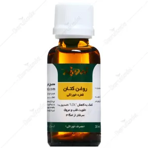 قطره خوراکی روغن کتان