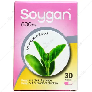 سویگان
