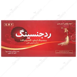 آمپول خوراکی رد جنسینگ