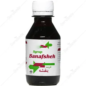 بنفشه