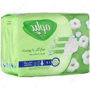 نوار بهداشتی نیمه ضخیم مشبک عصاره پنبه