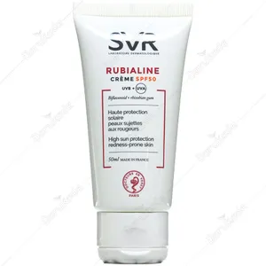 ضد آفتاب پوست حساس روبیالین SPF50