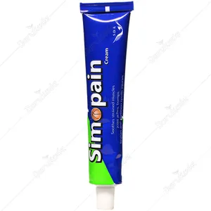 سیموپین