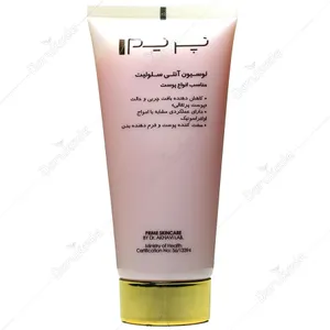 لوسیون آنتی سلولیت