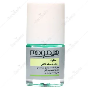 محلول محرک رشد ناخن