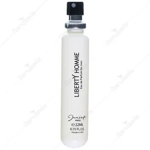 عطر جیبی مردانه لیبرتی هوم