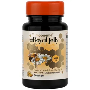 رویال ژلی 1000 میلی گرم