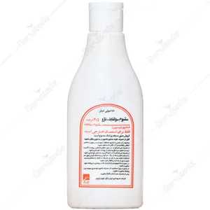 شامپو سلنیوم سولفاید 2.5 درصد ناژو