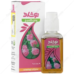 روغن گلسرخ