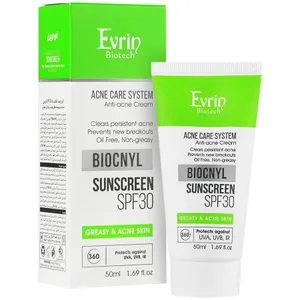 کرم ضد آفتاب پوست چرب SPF30 بایوکنیل