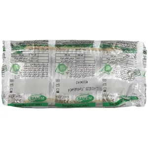 سرجی فیکس مخصوص سر
