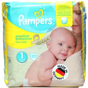 پوشک کامل بچه پریمیوم سایز 1