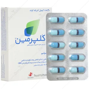 کلپرمین