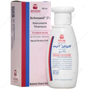 شامپو کتوکونازول بهوزان 2 درصد