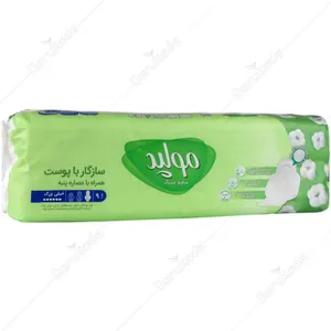 نوار بهداشتی بالدار ضخیم مشبک عصاره پنبه