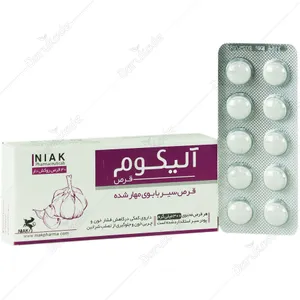 آلیکوم
