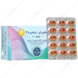 ایویژل 400 واحدی پلاس د3