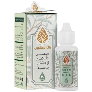 روغن جلوگیری از خشکی پوست