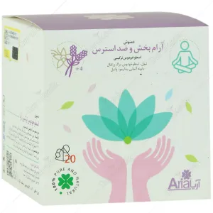 دمنوش آرام بخش و ضد استرس
