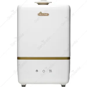 دستگاه بخور سرد و گرم مدل MH 502T
