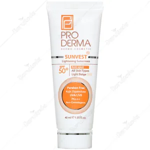 ضد آفتاب و روشن کننده لک پوست SPF50 سان وست