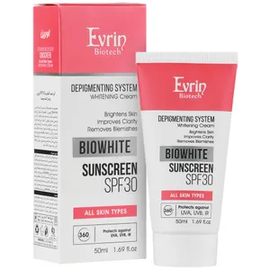 کرم ضد آفتاب روشن کننده SPF30 بایووایت