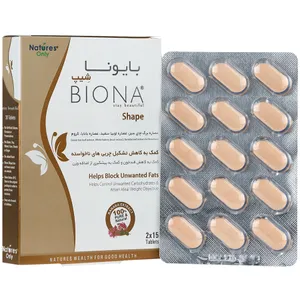 بایونا شیپ