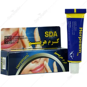 کرم هرپسیم