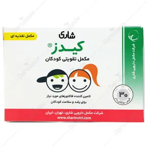 مکمل تقویتی کودکان