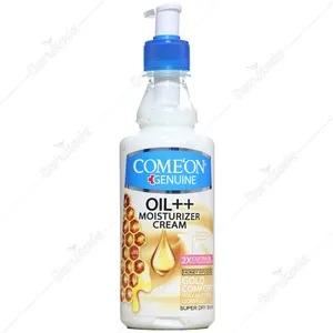 کرم مرطوب کننده حاوی موم عسل