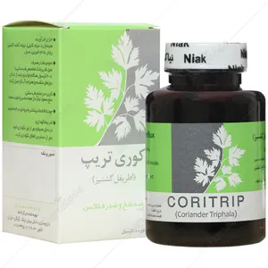 کوری تریپ اطریفل گشنیز