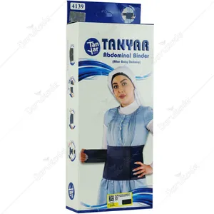 شکم بند بعد از زایمان 4139