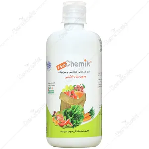 ضدعفونی کننده میوه و سبزیجات 500 میلی لیتری