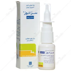 اسپری بینی سزانوز